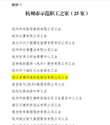 1522823085329212.jpg 2_副本.jpg